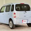 daihatsu mira-cocoa 2012 CFJ1660569 image 15