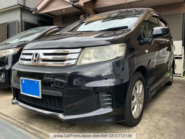 honda freed-spike 2011 CFJ1712138 image 1