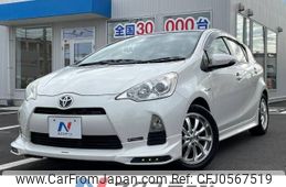 toyota aqua 2013 -TOYOTA--AQUA DAA-NHP10--NHP10-6133734---TOYOTA--AQUA DAA-NHP10--NHP10-6133734-