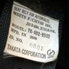 mitsubishi pajero-mini 2000 CFJ1657708 image 18