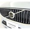 volvo xc60 2024 CFJ1586887 image 10