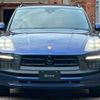 porsche macan 2023 CFJ1775550 image 13