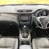 nissan x-trail 2016 -NISSAN--X-Trail DBA-NT32--NT32-043829---NISSAN--X-Trail DBA-NT32--NT32-043829- image 2