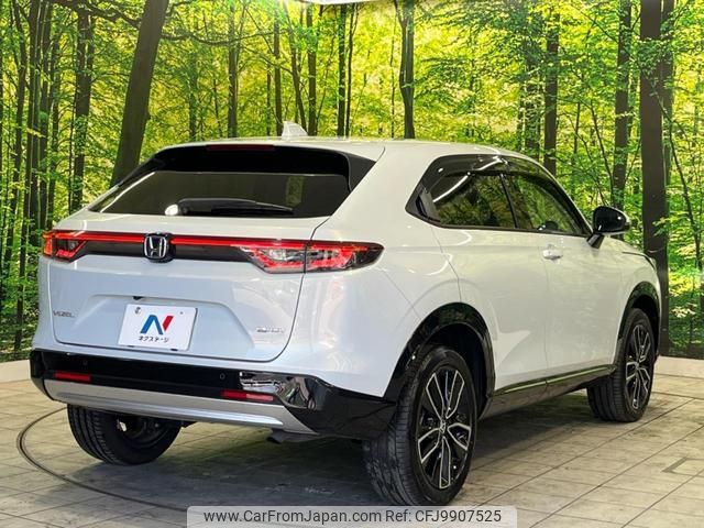 honda vezel 2021 -HONDA 【名変中 】--VEZEL RV5--1027172---HONDA 【名変中 】--VEZEL RV5--1027172- image 2