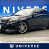 mercedes-benz e-class 2013 -MERCEDES-BENZ--Benz E Class RBA-212036C--WDD2120362A904817---MERCEDES-BENZ--Benz E Class RBA-212036C--WDD2120362A904817- image 1