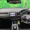 honda vezel 2019 -HONDA--VEZEL DAA-RU3--RU3-1342535---HONDA--VEZEL DAA-RU3--RU3-1342535- image 2