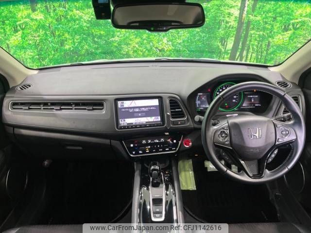honda vezel 2019 -HONDA--VEZEL DAA-RU3--RU3-1342535---HONDA--VEZEL DAA-RU3--RU3-1342535- image 2