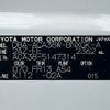 toyota vanguard 2010 CFJ1779525 image 31