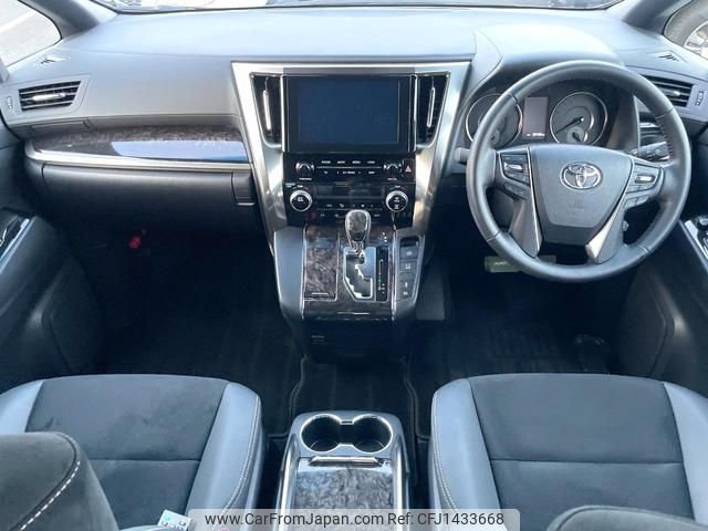 toyota alphard 2022 quick_quick_AGH30W_AGH30-0433594 image 2