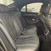 mercedes-benz s-class 2017 -MERCEDES-BENZ--Benz S Class DAA-222057--WDD2220572A330258---MERCEDES-BENZ--Benz S Class DAA-222057--WDD2220572A330258- image 10