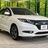 honda vezel 2014 -HONDA--VEZEL DAA-RU3--RU3-1046150---HONDA--VEZEL DAA-RU3--RU3-1046150- image 17