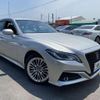 toyota crown 2020 -TOYOTA--Crown AZSH20--1060078---TOYOTA--Crown AZSH20--1060078- image 16