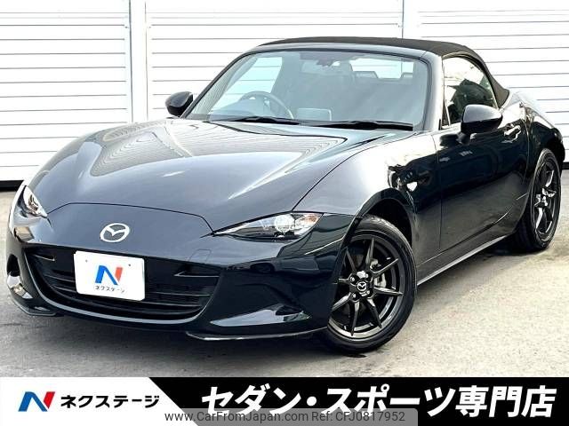 mazda roadster 2017 -MAZDA--Roadster DBA-ND5RC--ND5RC-116120---MAZDA--Roadster DBA-ND5RC--ND5RC-116120- image 1