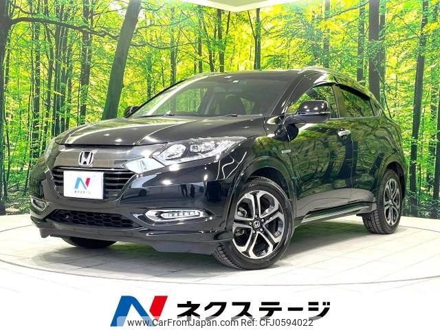 honda vezel 2016 -HONDA--VEZEL DAA-RU3--RU3-1210581---HONDA--VEZEL DAA-RU3--RU3-1210581- image 1