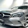 mercedes-benz cla-class 2019 -MERCEDES-BENZ--Benz CLA DBA-117347--WDD1173472N709719---MERCEDES-BENZ--Benz CLA DBA-117347--WDD1173472N709719- image 18