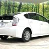 toyota prius 2010 CFJ1688011 image 17