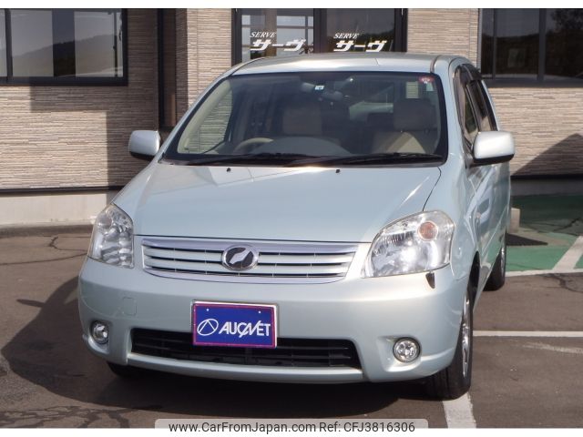 Used toyota cami cars for sale - SBT Japan