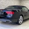 audi s5-convertible 2016 quick_quick_8FCREF_WAUZZ8F7GN005653 image 5