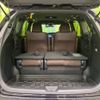 toyota estima 2017 -TOYOTA--Estima DBA-ACR50W--ACR50-7148156---TOYOTA--Estima DBA-ACR50W--ACR50-7148156- image 11