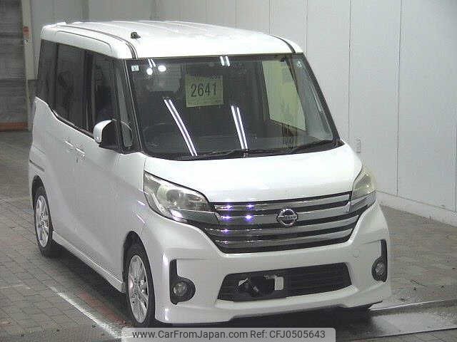 nissan dayz-roox 2014 -NISSAN--DAYZ Roox B21A--0072732---NISSAN--DAYZ Roox B21A--0072732- image 1