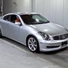 nissan skyline-coupe 2005 -NISSAN--Skyline Coupe CPV35-650128---NISSAN--Skyline Coupe CPV35-650128- image 1