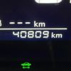 nissan note 2021 -NISSAN--Note 6AA-SNE13--SNE13-105522---NISSAN--Note 6AA-SNE13--SNE13-105522- image 13