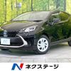 toyota aqua 2023 -TOYOTA--AQUA 6AA-MXPK11--MXPK11-2130112---TOYOTA--AQUA 6AA-MXPK11--MXPK11-2130112- image 1