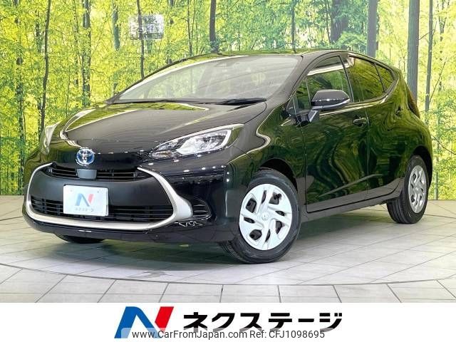 toyota aqua 2023 -TOYOTA--AQUA 6AA-MXPK11--MXPK11-2130112---TOYOTA--AQUA 6AA-MXPK11--MXPK11-2130112- image 1