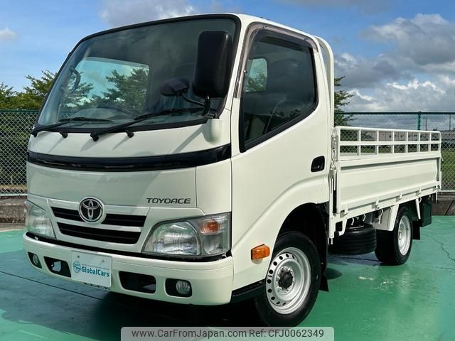 toyota toyoace 2015 GOO_NET_EXCHANGE_0403635A30240731W001 image 1