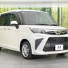 toyota roomy 2023 quick_quick_M900A_M900A-1047875 image 16