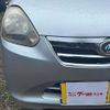 daihatsu mira-e-s 2012 GOO_JP_700080454630250423002 image 14