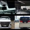 toyota alphard 2024 -TOYOTA--Alphard 6AA-AAHH45W--AAHH45-0020478---TOYOTA--Alphard 6AA-AAHH45W--AAHH45-0020478- image 11
