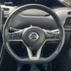 nissan serena 2022 -NISSAN--Serena 5AA-GFC27--GFC27-244318---NISSAN--Serena 5AA-GFC27--GFC27-244318- image 11