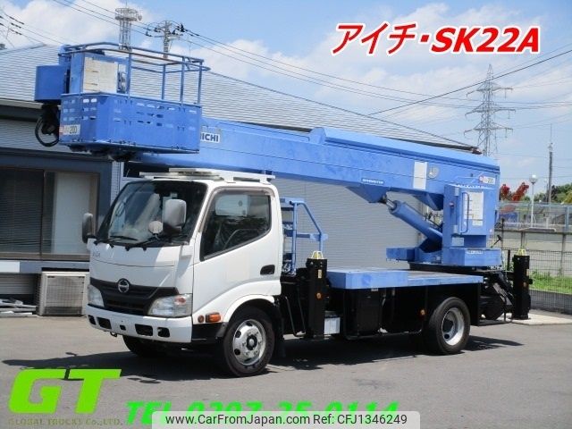 hino dutro 2014 -HINO--Hino Dutoro TKG-XZU650F--XZU650-0006454---HINO--Hino Dutoro TKG-XZU650F--XZU650-0006454- image 1