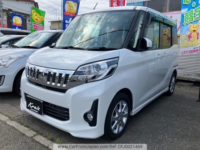 mitsubishi ek-space 2014 -MITSUBISHI 【帯広 580ﾀ2681】--ek Space B11A--0010974---MITSUBISHI 【帯広 580ﾀ2681】--ek Space B11A--0010974- image 1