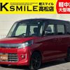 suzuki spacia 2015 -SUZUKI--Spacia DBA-MK32S--MK32S-554172---SUZUKI--Spacia DBA-MK32S--MK32S-554172- image 1