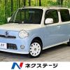 daihatsu mira-cocoa 2014 -DAIHATSU--Mira Cocoa DBA-L675S--L675S-0164706---DAIHATSU--Mira Cocoa DBA-L675S--L675S-0164706- image 1