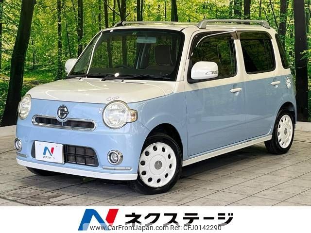 daihatsu mira-cocoa 2014 -DAIHATSU--Mira Cocoa DBA-L675S--L675S-0164706---DAIHATSU--Mira Cocoa DBA-L675S--L675S-0164706- image 1