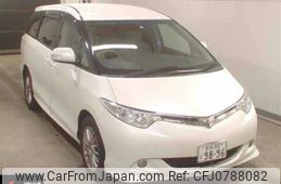 toyota estima 2008 -TOYOTA 【宮城 302ﾄ9896】--Estima ACR55W-7014341---TOYOTA 【宮城 302ﾄ9896】--Estima ACR55W-7014341-