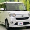 daihatsu move-canbus 2016 quick_quick_LA800S_LA800S-0015809 image 18