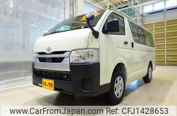 toyota hiace-van 2025 CFJ1428653