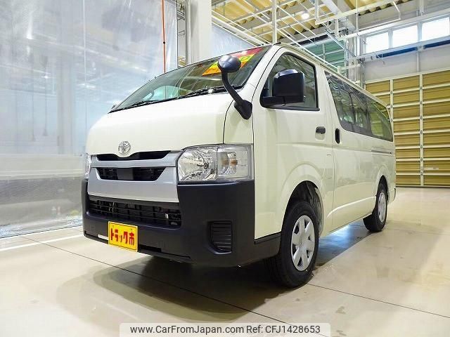 toyota hiace-van 2025 CFJ1428653 image 1