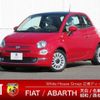 fiat 500 2019 quick_quick_31209_ZFA3120000JA58641 image 1