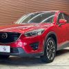 mazda cx-5 2015 -MAZDA--CX-5 LDA-KE2AW--KE2AW-207482---MAZDA--CX-5 LDA-KE2AW--KE2AW-207482- image 15