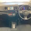 daihatsu tanto-exe 2010 -DAIHATSU--Tanto Exe L455S-0022559---DAIHATSU--Tanto Exe L455S-0022559- image 4