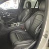 mercedes-benz amg 2017 -MERCEDES-BENZ--AMG CBA-253964--WDC2539642F362603---MERCEDES-BENZ--AMG CBA-253964--WDC2539642F362603- image 21