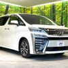 toyota vellfire 2018 -TOYOTA--Vellfire DBA-AGH30W--AGH30-0175958---TOYOTA--Vellfire DBA-AGH30W--AGH30-0175958- image 18