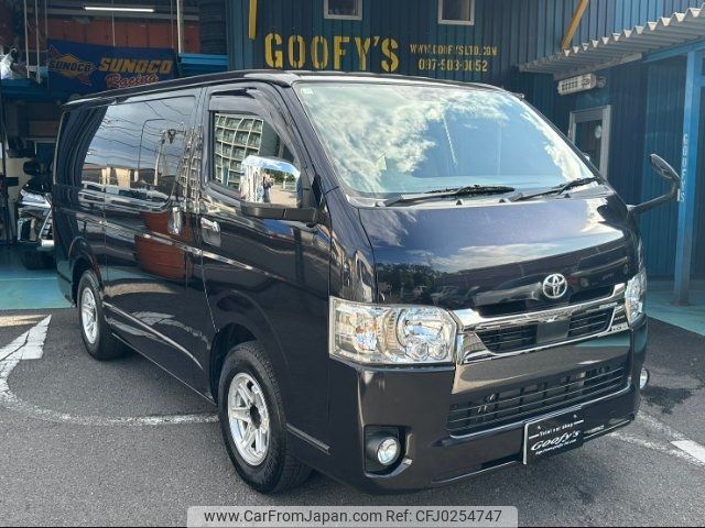 toyota hiace-van 2020 -TOYOTA 【大分 400ﾂ7789】--Hiace Van GDH201V--1053811---TOYOTA 【大分 400ﾂ7789】--Hiace Van GDH201V--1053811- image 1