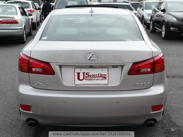 lexus is 2008 -LEXUS--Lexus IS GSE20--2076277---LEXUS--Lexus IS GSE20--2076277- image 2