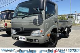 toyota toyoace 2016 CFJ1661273